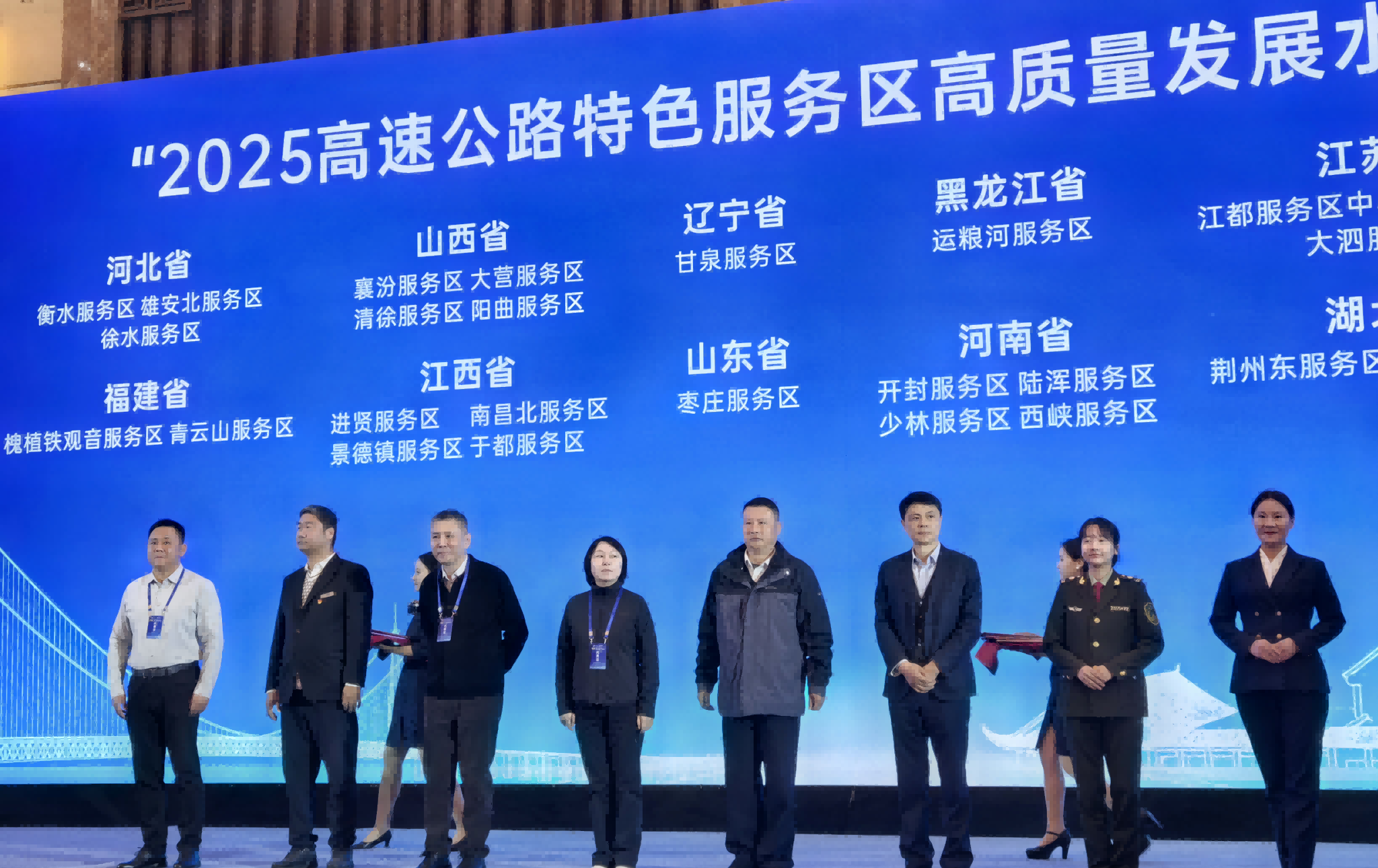 �����\�I�Y(ji��)�T����ʡ���l(f��)���F3������(w��)�^(q��)�@�uȫ����ɫ����(w��)�^(q��)